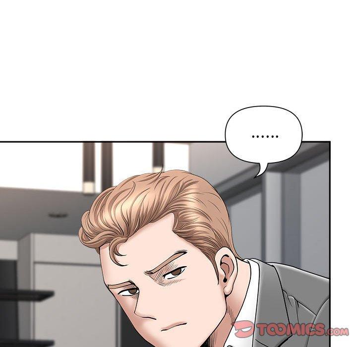 我的雙胞胎老公 第 41 話 第66页