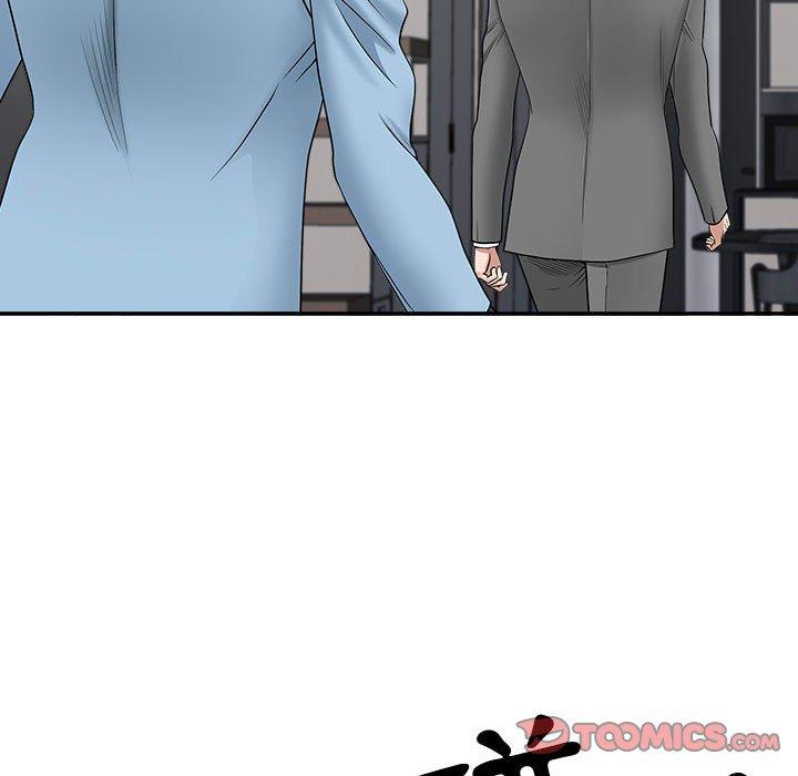 我的雙胞胎老公 第 41 話 第75页