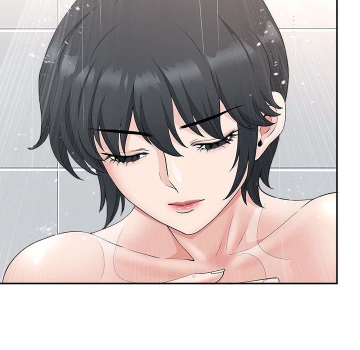 我的雙胞胎老公 第 41 話 第88页