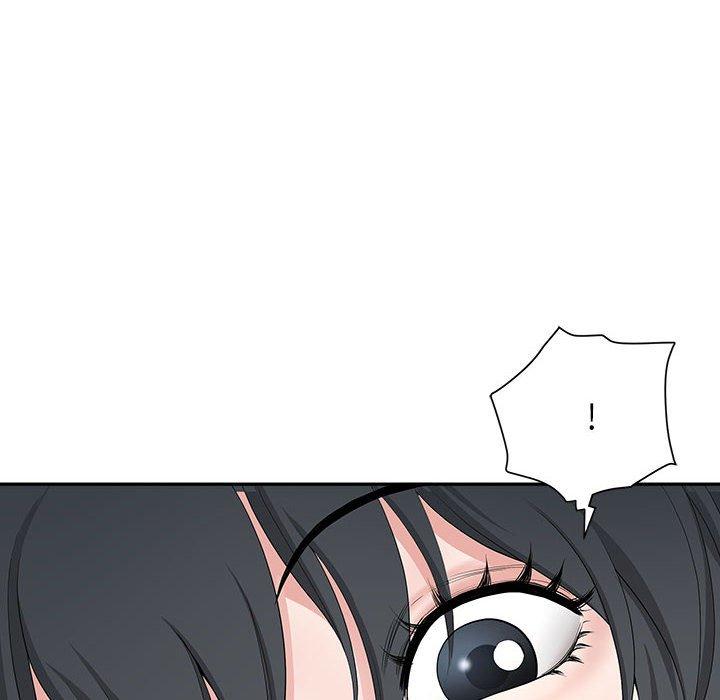 我的雙胞胎老公 第 42 話 第6页