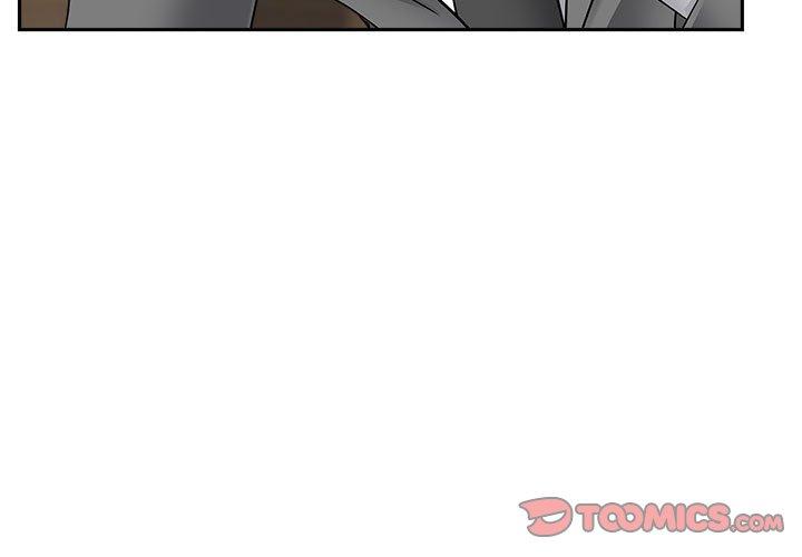 我的雙胞胎老公 第 43 話 第3页