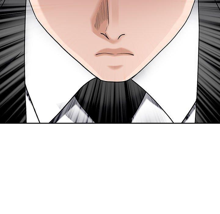 我的雙胞胎老公 第 43 話 第7页