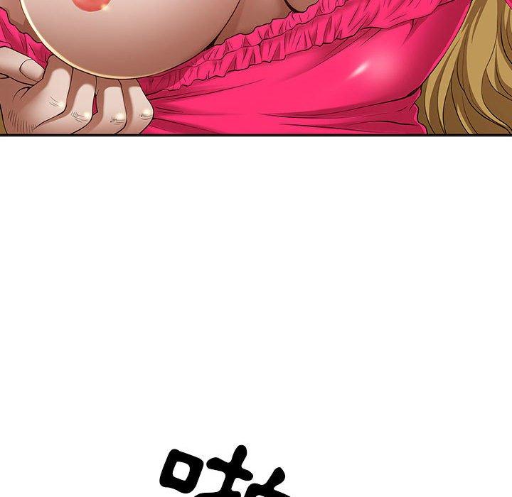 我的雙胞胎老公 第 43 話 第35页