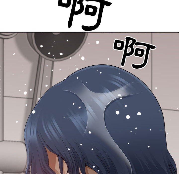 我的雙胞胎老公 第 43 話 第148页