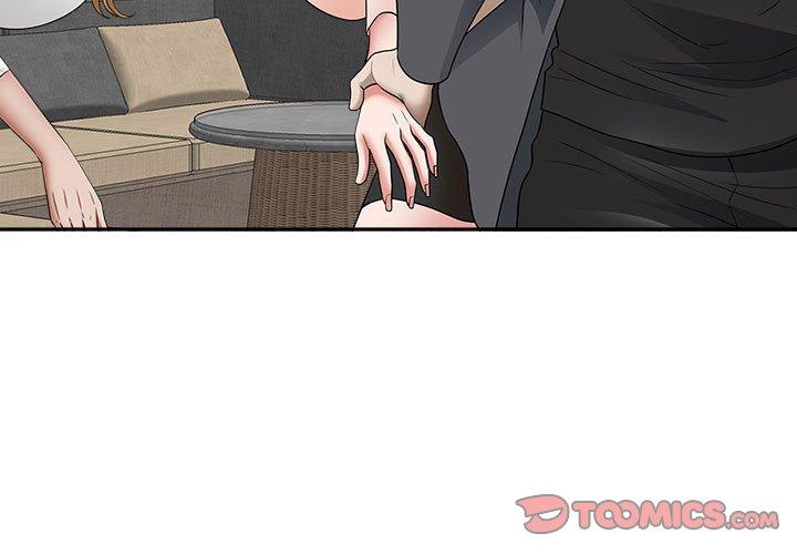我的雙胞胎老公 第 50 話 第3页