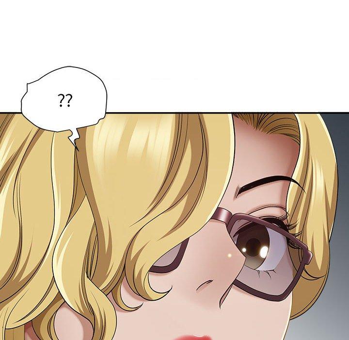我的雙胞胎老公 第 50 話 第6页