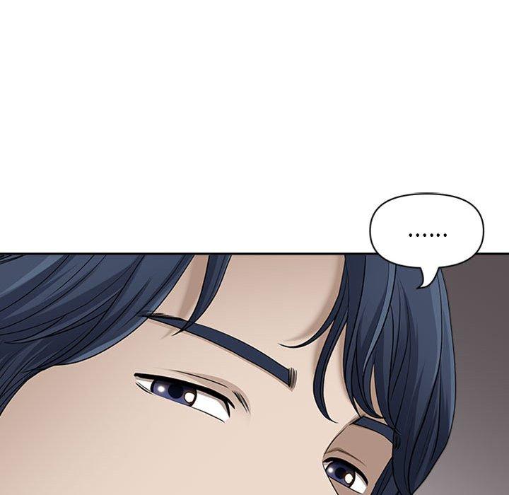 我的雙胞胎老公 第 50 話 第28页