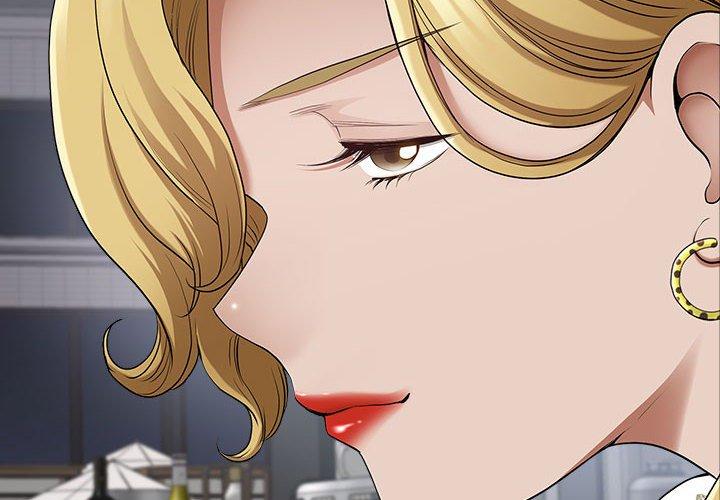 我的雙胞胎老公 第 51 話 第2页