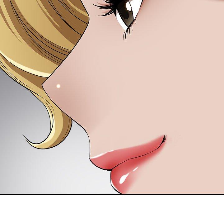 我的雙胞胎老公 第 51 話 第7页