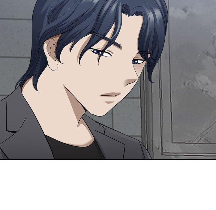 我的雙胞胎老公 第 51 話 第14页
