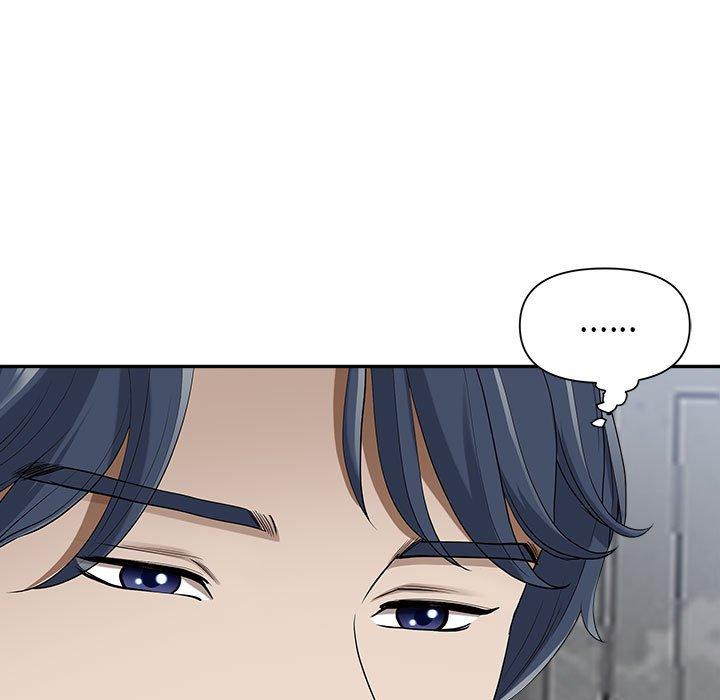 我的雙胞胎老公 第 51 話 第17页