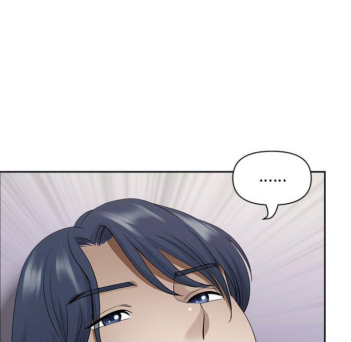 我的雙胞胎老公 第 51 話 第25页
