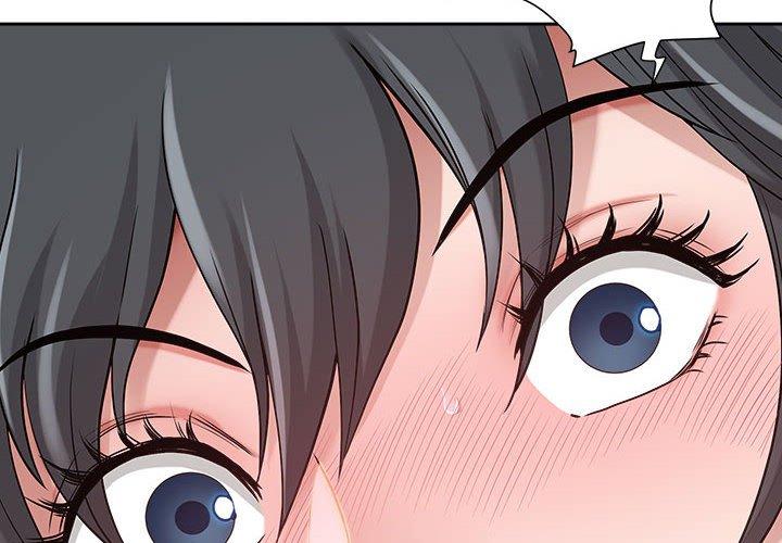 我的雙胞胎老公 第 52 話 第4页