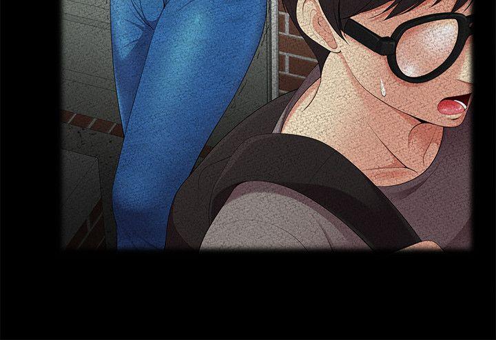 无法自拔的口红胶 第21話 第13页