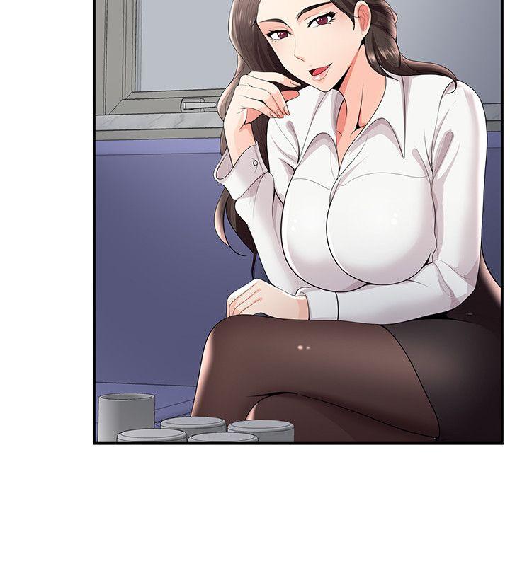 无法自拔的口红胶 第26話 第4页