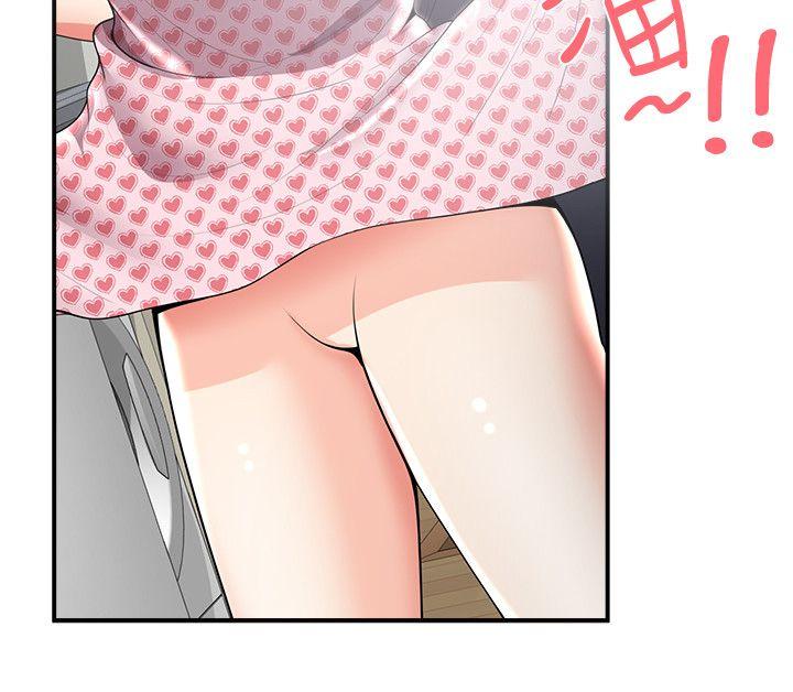 无法自拔的口红胶 第26話 第20页