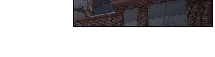 无法自拔的口红胶 第35話 第12页