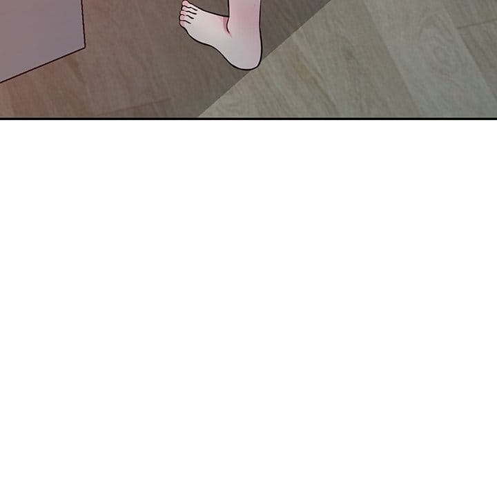 妹妹真善良 第10章 第88页