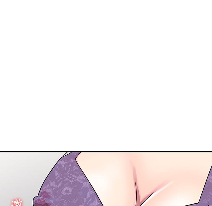 妹妹真善良 第10章 第125页