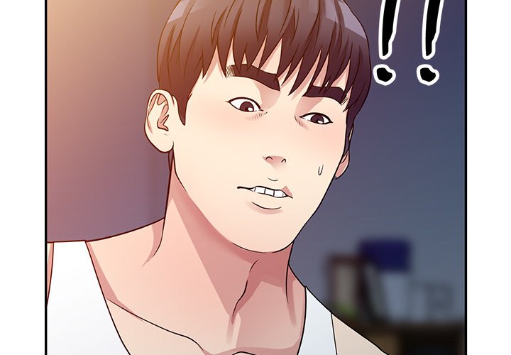 妹妹真善良 第11章 第2页