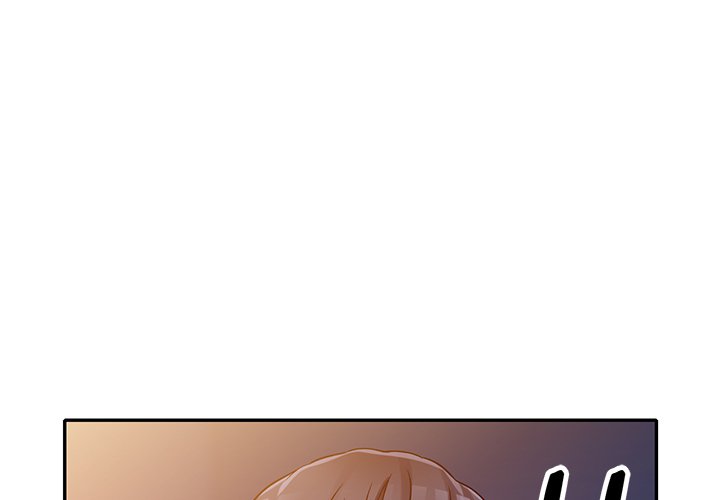 妹妹真善良 第11章 第1页