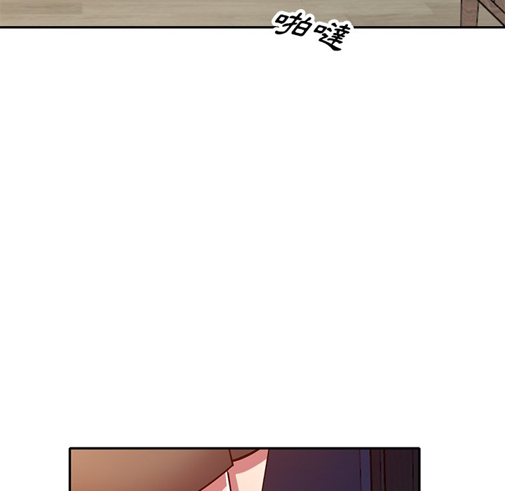 妹妹真善良 第11章 第85页