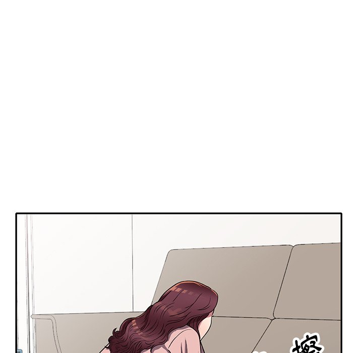 妹妹真善良 第12章 第88页