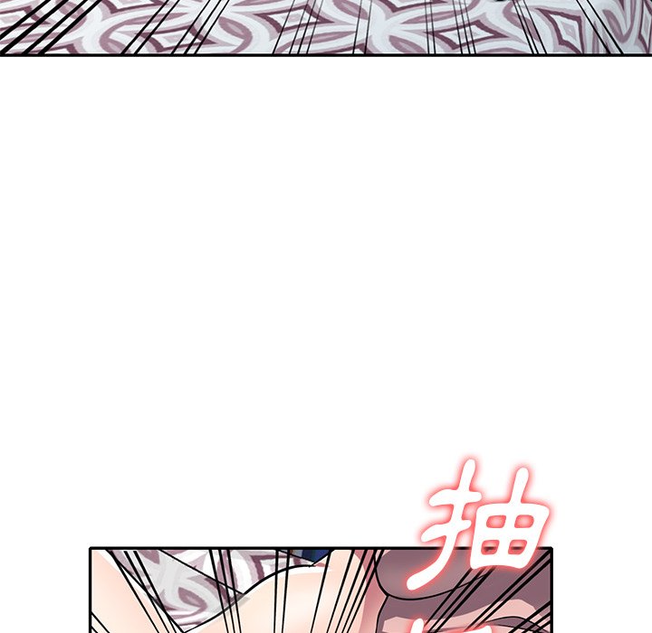 妹妹真善良 第12章 第117页