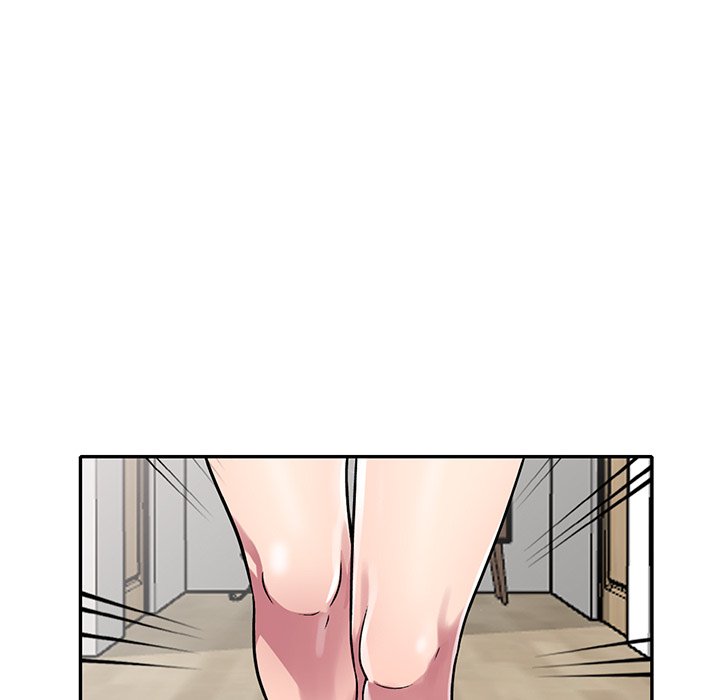 妹妹真善良 第13章 第8页