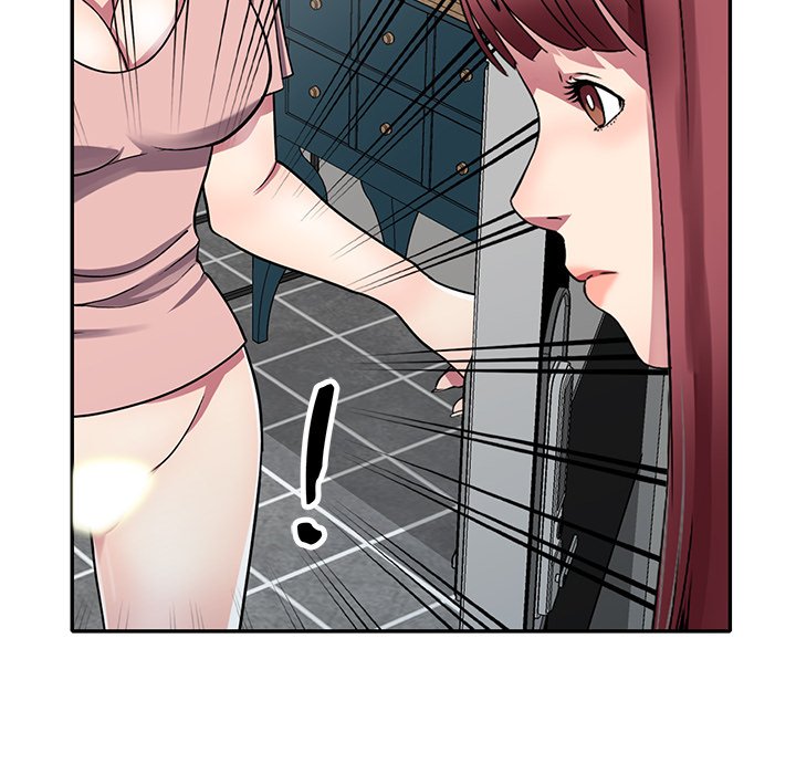 妹妹真善良 第13章 第18页