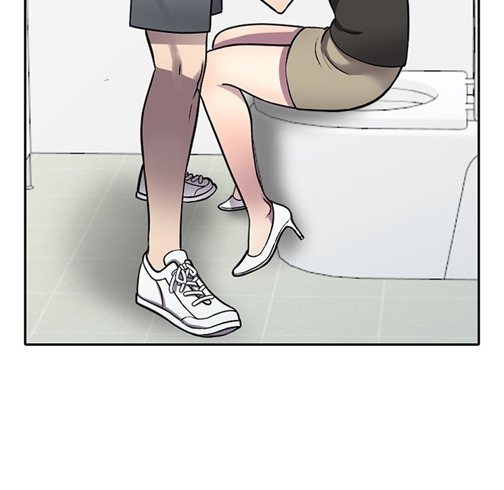 妹妹真善良 第13章 第81页