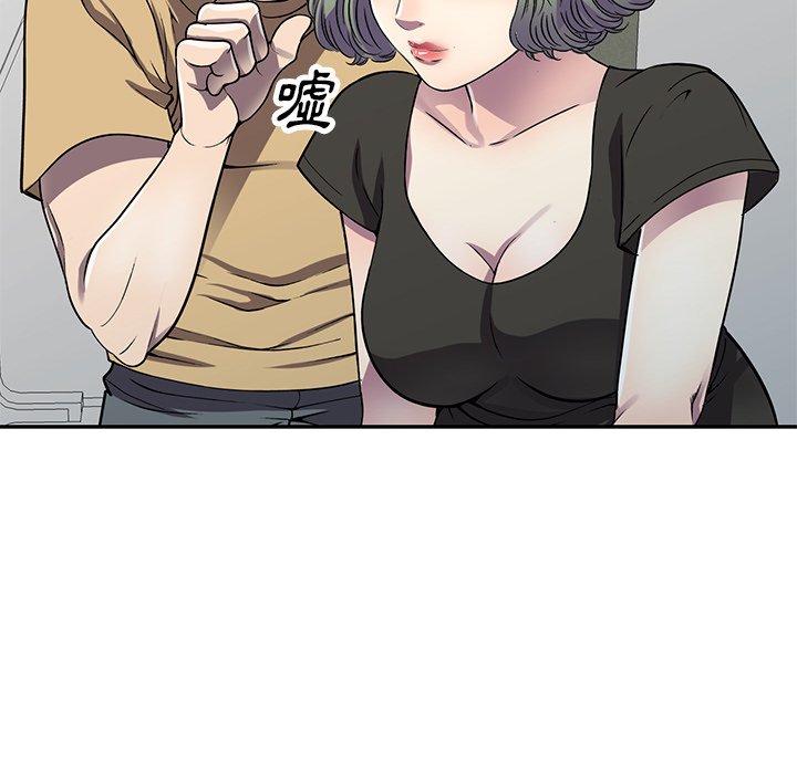 妹妹真善良 第13章 第112页