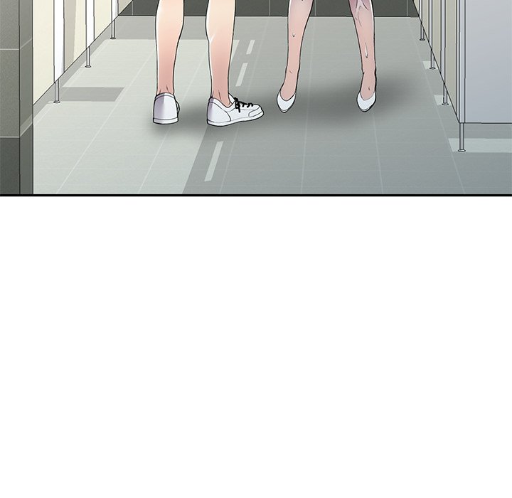 妹妹真善良 第14章 第18页