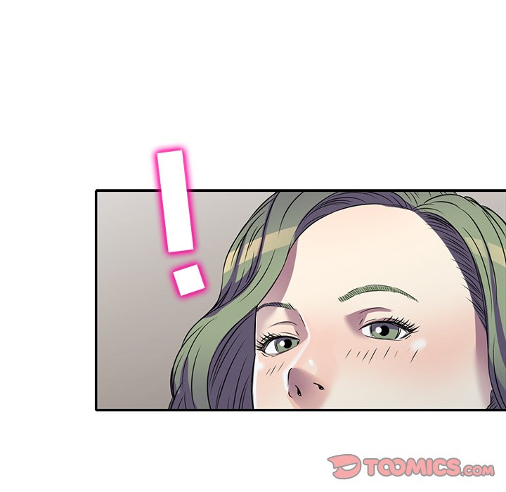 妹妹真善良 第14章 第27页