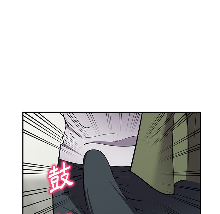妹妹真善良 第14章 第28页