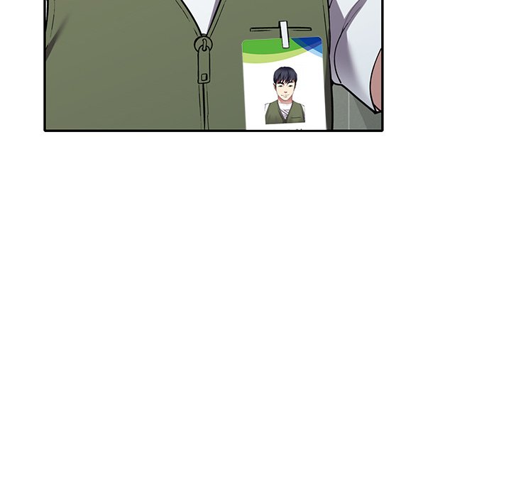 妹妹真善良 第14章 第22页
