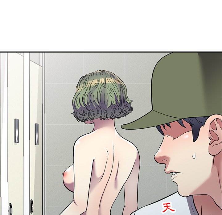 妹妹真善良 第14章 第41页