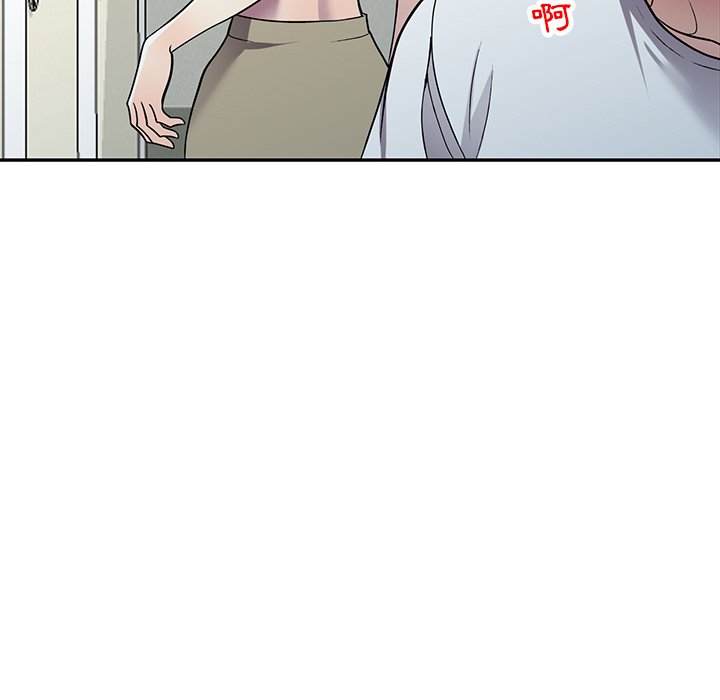 妹妹真善良 第14章 第42页