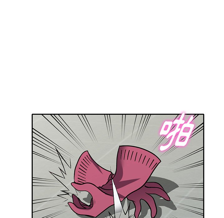 妹妹真善良 第14章 第64页