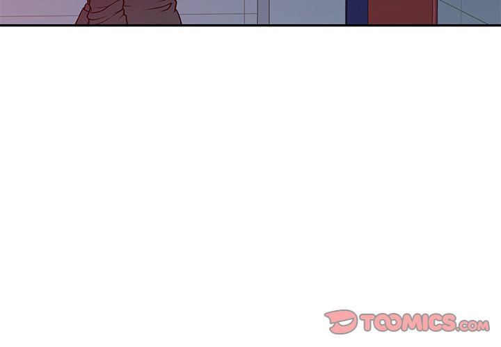妹妹真善良 第15章 第3页