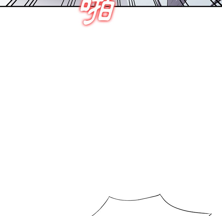 妹妹真善良 第15章 第25页