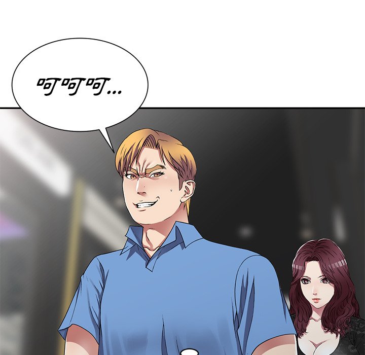 妹妹真善良 第16章 第10页