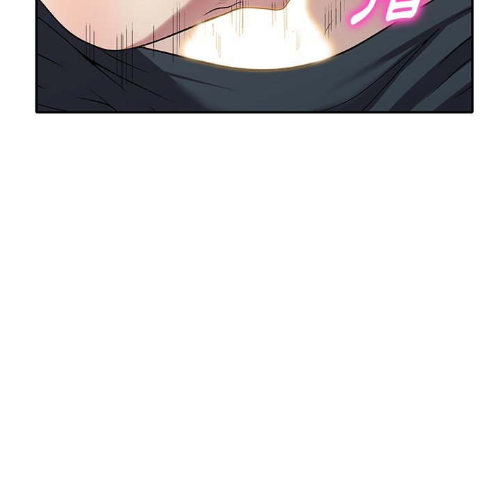 妹妹真善良 第16章 第133页