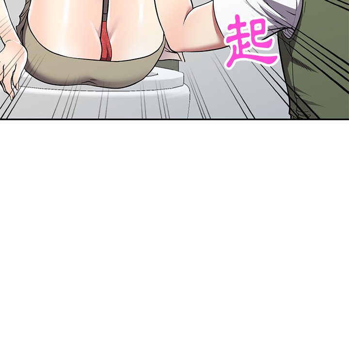 妹妹真善良 第17章 第35页