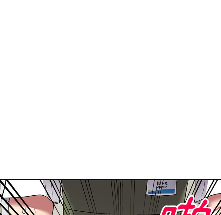 妹妹真善良 第17章 第105页