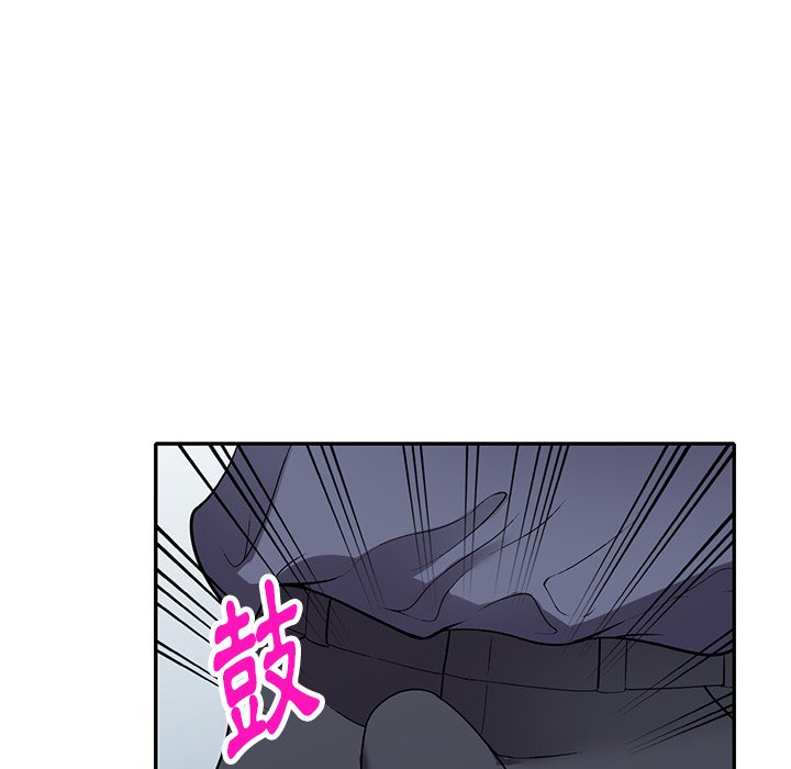 妹妹真善良 第18章 第62页