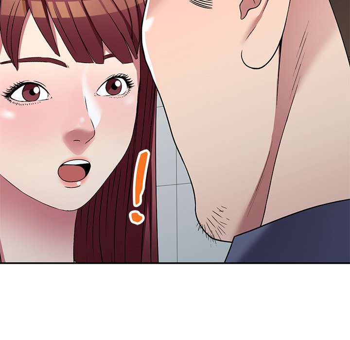 妹妹真善良 第18章 第75页