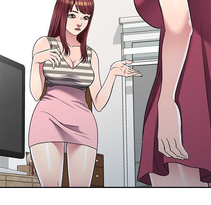妹妹真善良 第19章 第133页