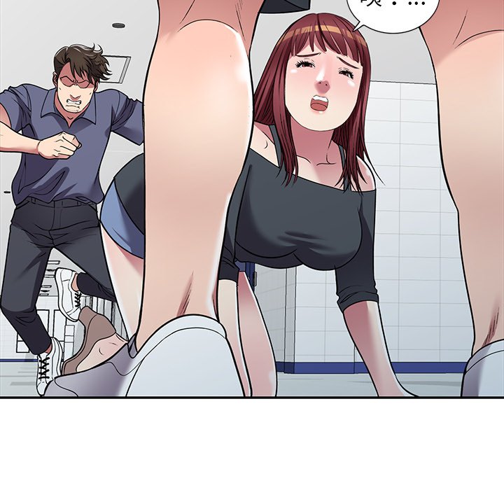 妹妹真善良 第19章 第10页