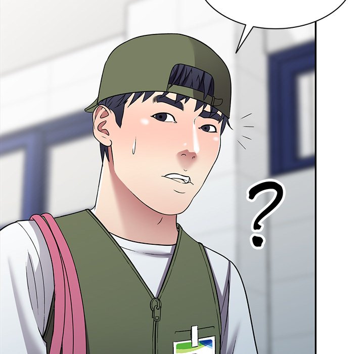 妹妹真善良 第19章 第41页